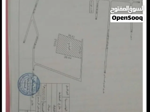 قطعة ارض مساحتها1000م