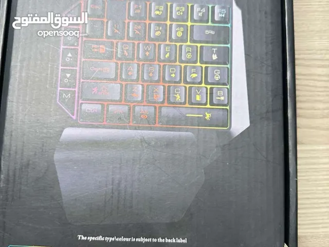 Other Keyboards & Mice in Baghdad