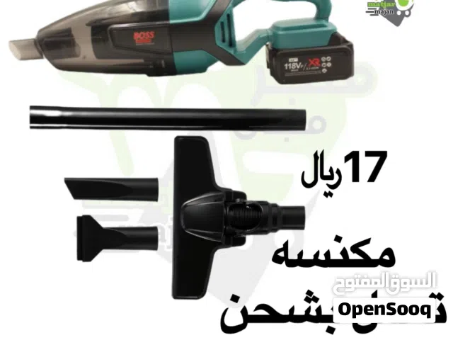  Other Vacuum Cleaners for sale in Al Sharqiya