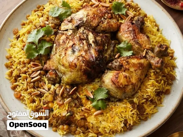 مطبك دجاج. (سفرة الزبير) يوجد خدمة توصيل