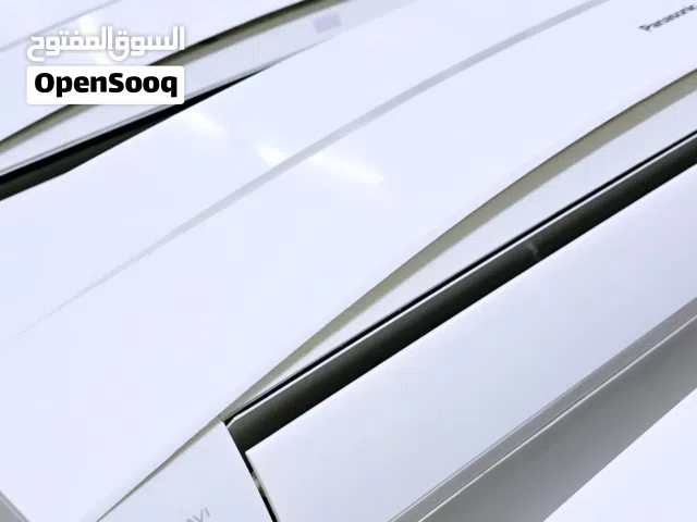 بأقل الاسعار متوفر جميع انواع المكيفات نظيفه وبحاله ممتازه جداً مع استبدال القديم بالجديد