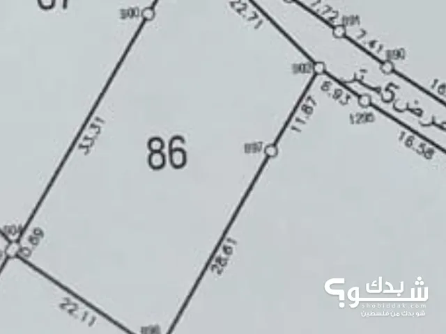 Residential Land for Sale in Hebron Beit Ummar