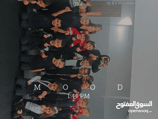 اية رائد مربوع