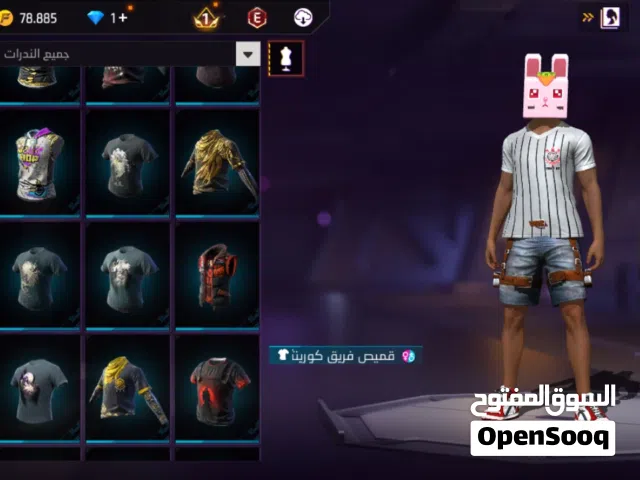 بيع حساب فري فاير قديم + مهجور