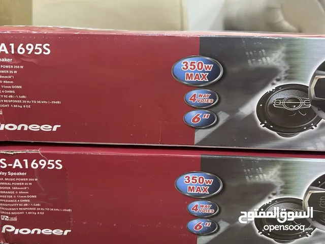 (طبله 800w)سماعات بايونير(800w sups) pioneer speakers