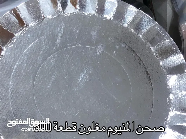 سفريات الامير لكافة المناسبات يتوفر توصيل لكل مناطق القرنة
