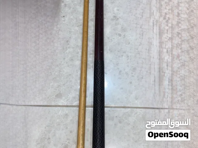 كيو للبيع عالسوم