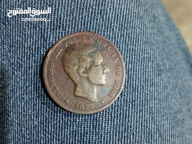 عملا نقدية 1877