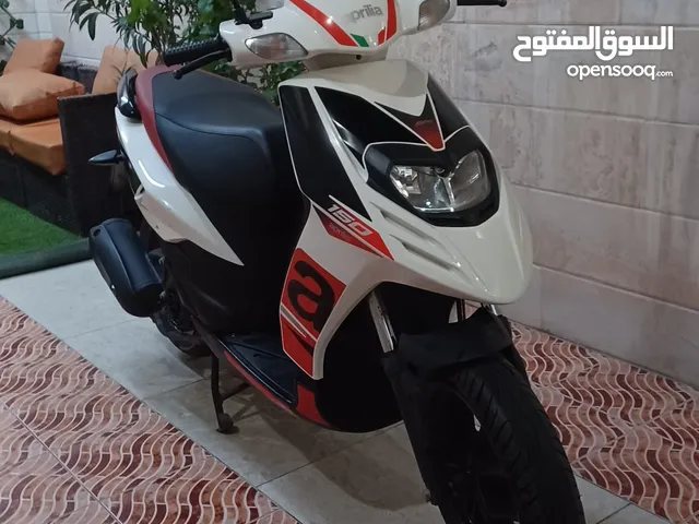 Aprilia Other 2021 in Northern Governorate