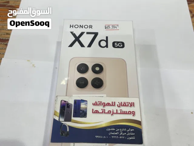 Honor Other 256 GB in Hawally