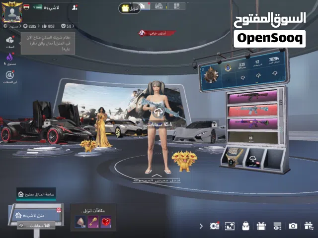 حساب بوبجيي كلش قوي اقره الموصفاتً بي 3 نبمركيني وحده جيب الحساب مفول الله شاهد مشحون من سيزن 2