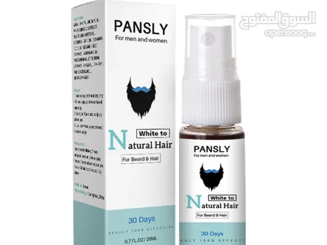 بانسلي بخاخ إستعادة الون الاصلي لشعر