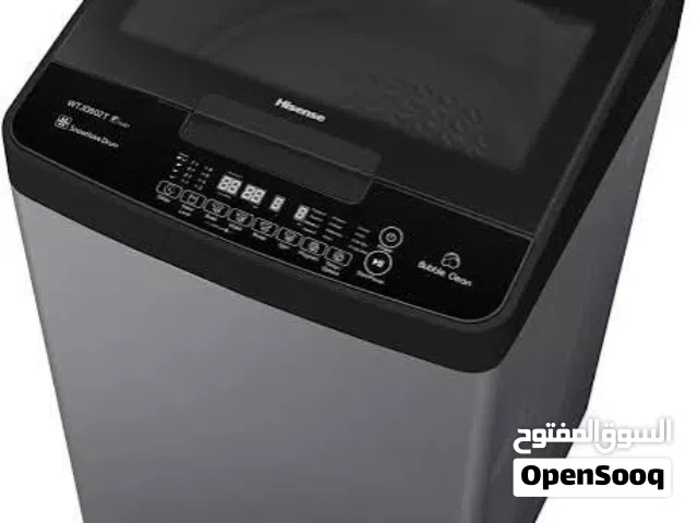 إستعمال نظيف غسالة هايسنس 9KG  Hisense