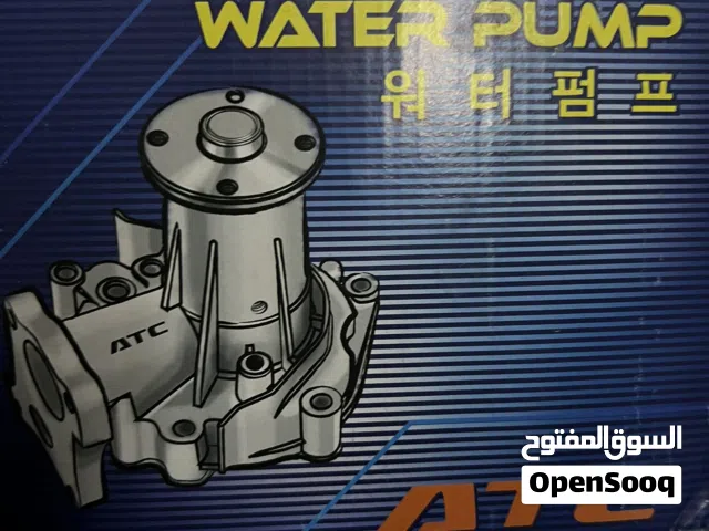 بومبة ماء كوريه اصليه كيا سيراتو 2010 محرك 16 حصان