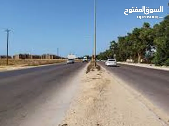 Mixed Use Land for Sale in Benghazi Tikah