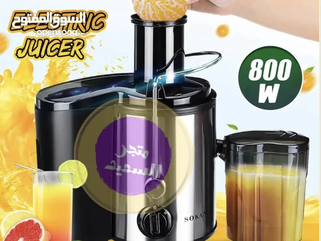  Juicers for sale in Muscat