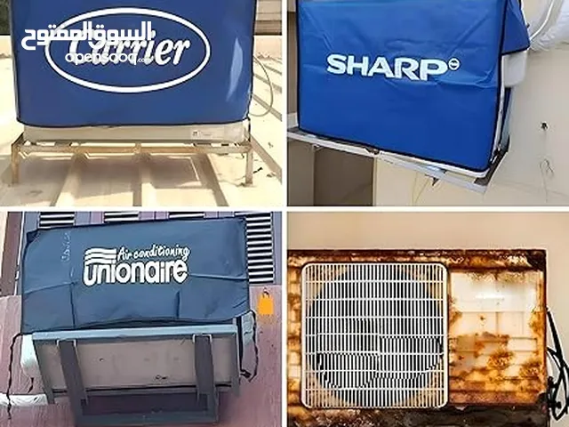 Other 1 to 1.4 Tons AC in Alexandria