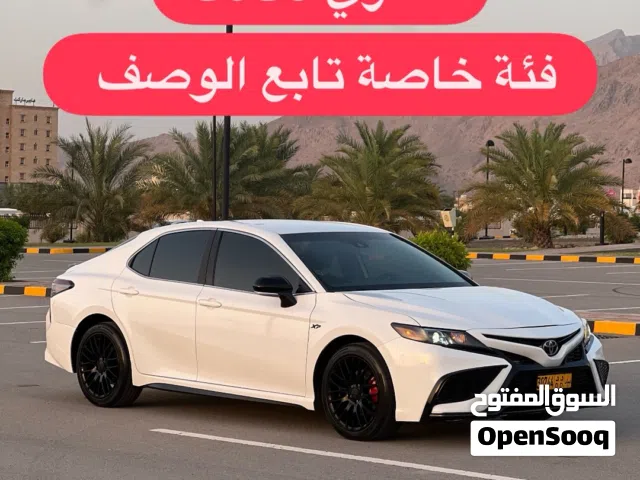 2023 تويوتا كامري SE
