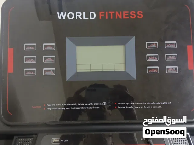 جهاز رياضي  ركد كارديو