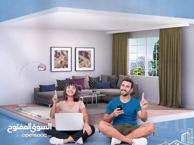 150 m2 4 Bedrooms Apartments for Sale in Tulkarm Al Hay Al Janobi