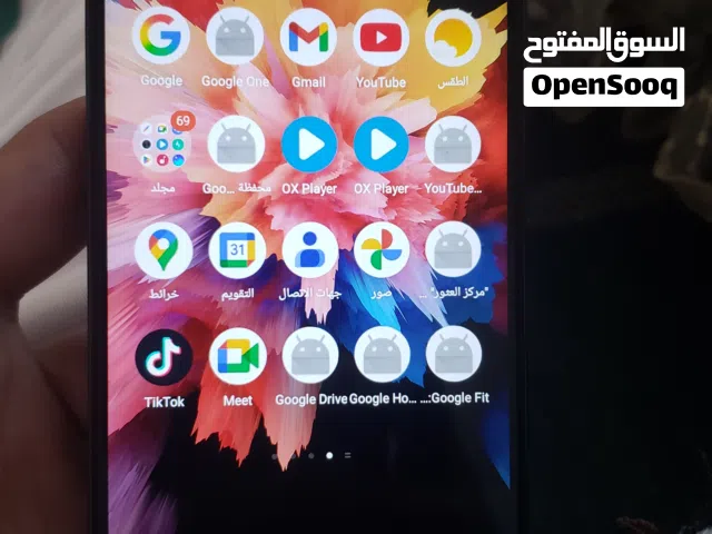 Vivo V23 5G 128 GB in Sana'a
