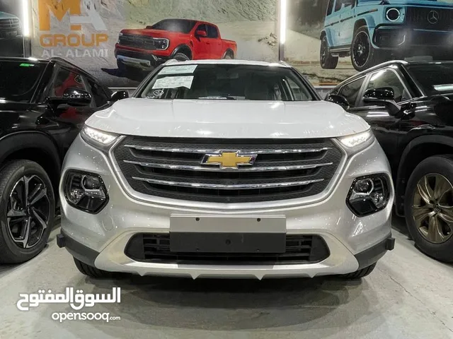 Chevrolet Other 2023 in Basra