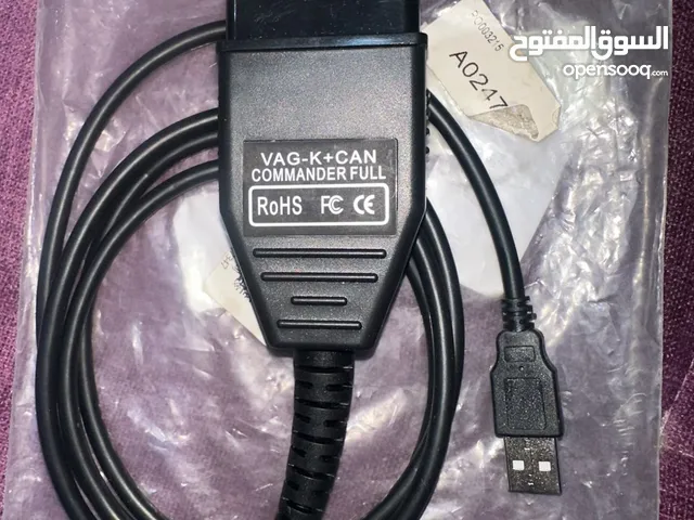 فيشة تحديد الاعطال