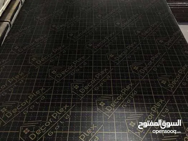 DECORPLEX HAVE OFFER ON PLYWOOD FOR CONSTRUCTION USE