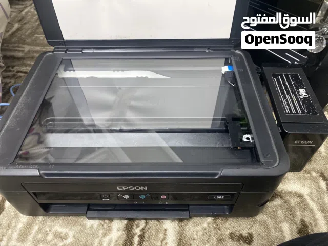 طابعه ايبسون