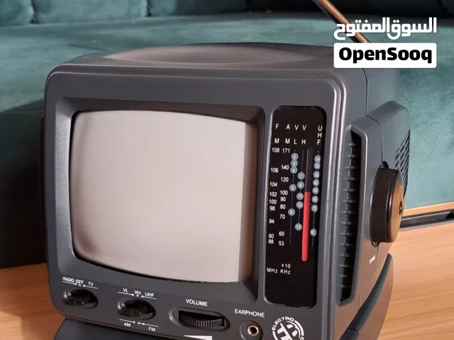 تلفزيون وراديو كلاسيكي جيل الطيبين