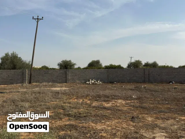 قطعة ارض تجارية قصر بن غشير