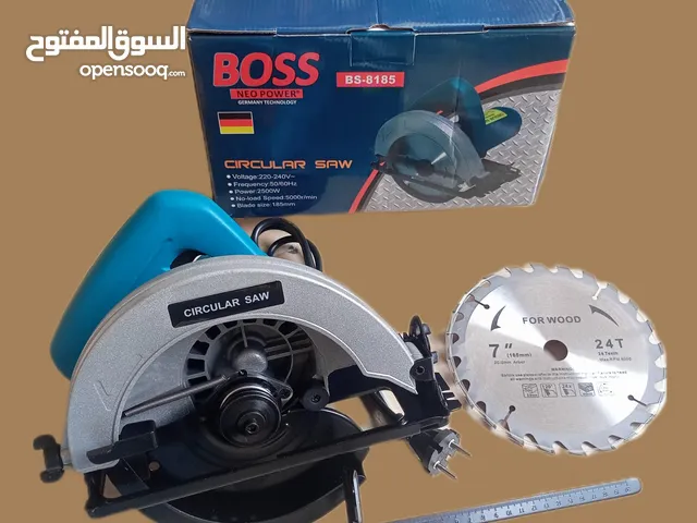Circular Saw Machine 2500 W - 7 "  Boss Brand-منشار دائري 2500 وات - 7 بوصة ماركة Boss