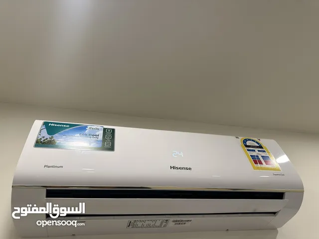 مكيف سبليت ماركة هايسنس طن و نص جديد استخدام 6 أشهر Hisense Split AC 1.5 ton same new. 6 month use