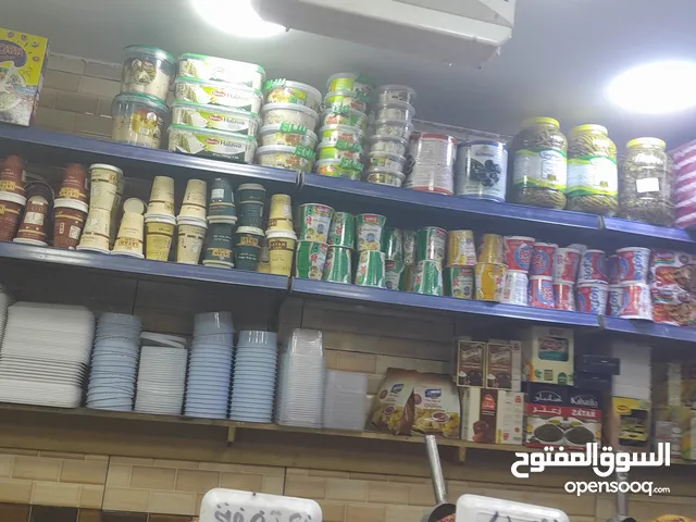 محل اللبان واجبان للبيع