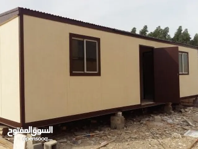 كرفان خشب غرفتين وحمام وبوفيه