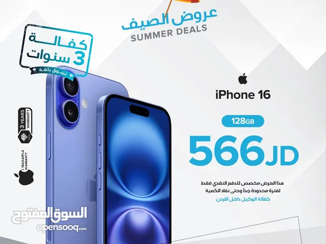 iPhone 16 128GB NEW NO AVTIVE جديد بالكرتونة كفالة سنة من ابل و 3 سنوات من معرضنا