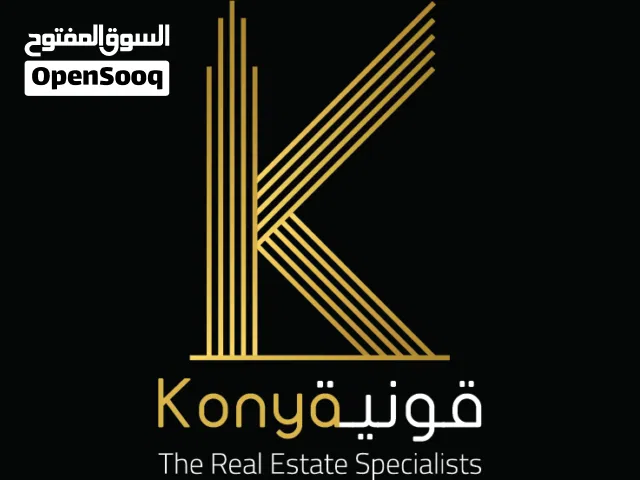  Building for Sale in Amman Um El Summaq