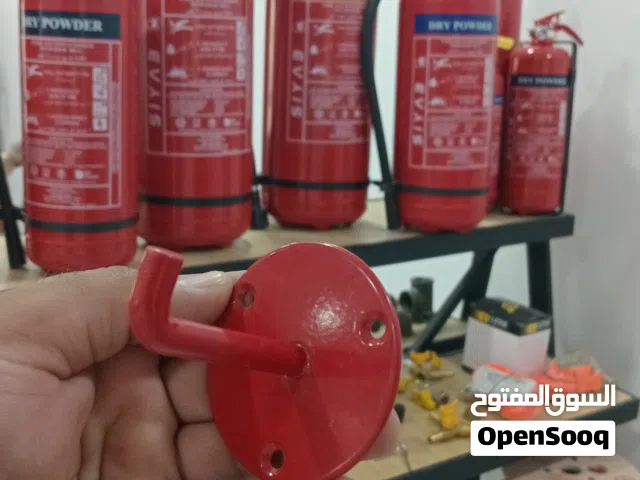 طفايات الحريق بكل الأنواع و مستلزماتها وقطع صيانتها مع كادر مختص فقط عند سياب للتجارة. ثقتك غايتنا.