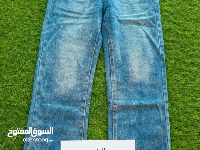 Jeans Pants in Al Dakhiliya