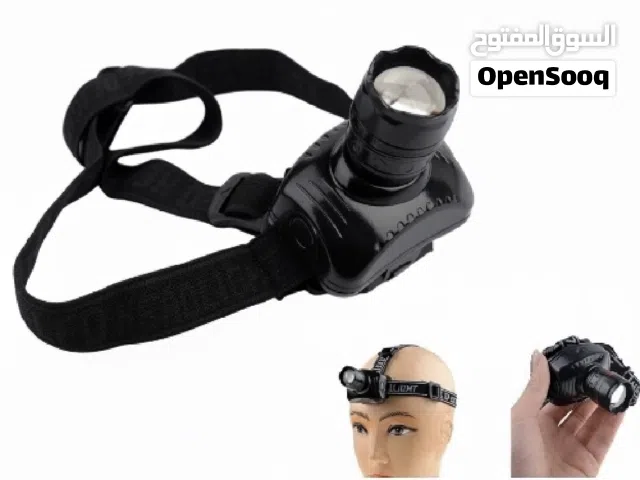 ضوء على الرأس