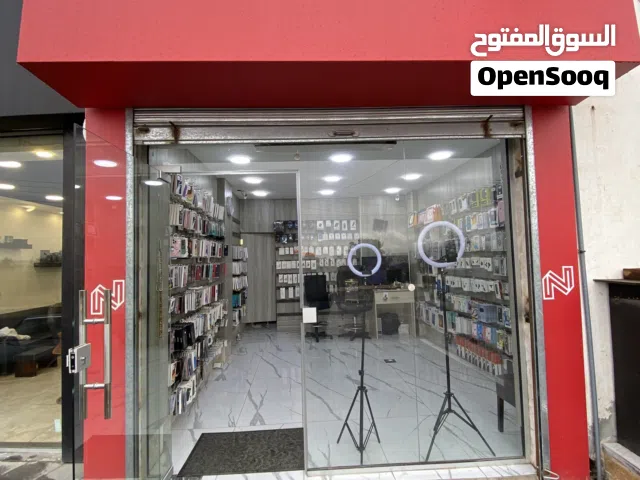 محل خلويات للبيع