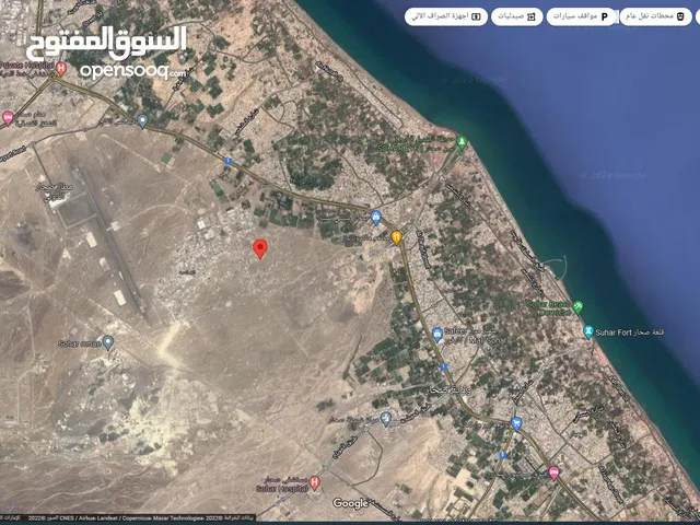 Industrial Land for Multiple Uses أرض صناعية متعددة الاستخدامات للبيع – فرصة استثمارية ذهبية