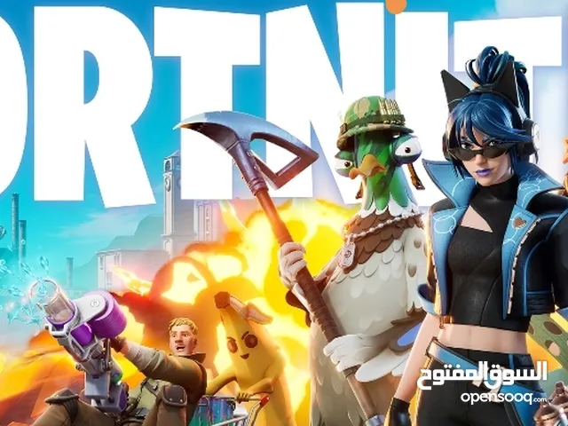 مطلوب لمدرب فورتنايت