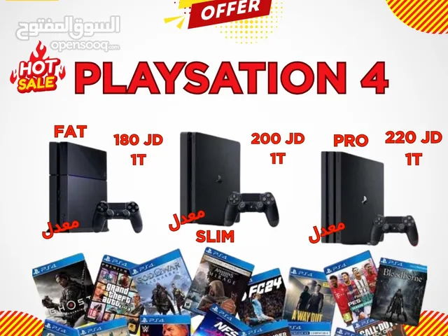بلايستيشن 4 معدل مع كفاله PS4 بافضل الاسعار