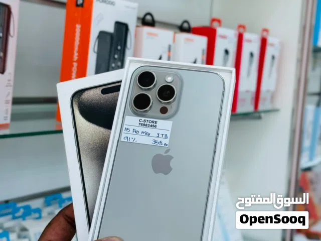 iPhone 15 pro max -1 TB (1024 GB) Great piece with box