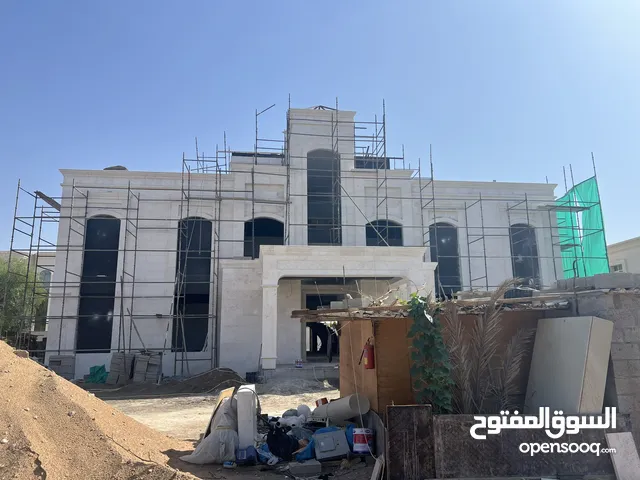 توريد وتركيب حجر طبيعي