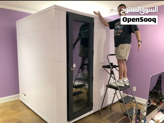 studio brisket made in Spain  للبيع استوديو عزل صوتي احترافي  الإسباني الأصلي