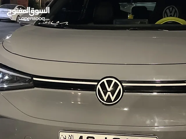 رقم مميز للبيع