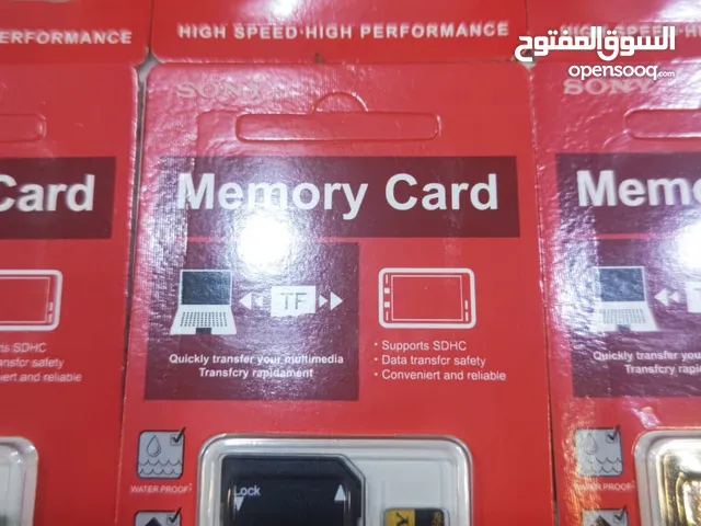 رام سوني يعمل كفلاش او للموبايل