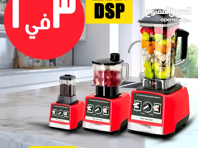 Mixers for sale in Assiut